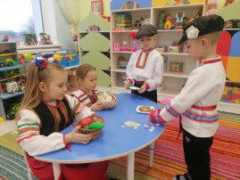 «Откуда пришли деньги или путешествие в прошлое» «Откуда пришли деньги или путешествие в прошлое».