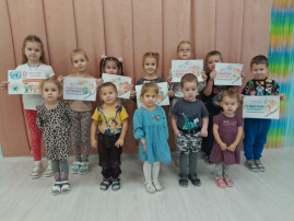 Международный день прав человека. Международный день прав человека.