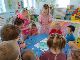 День Земли День Земли.